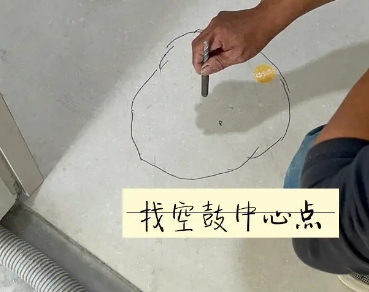 临洮瓷砖空鼓维修公司分享砂料配比不正确在瓷砖铺贴过程中可能导致以下问题